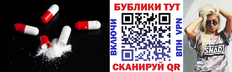 купить  цена  Городовиковск  ЭКСТАЗИ VHQ 
