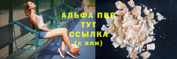 наркотики Белоозёрский
