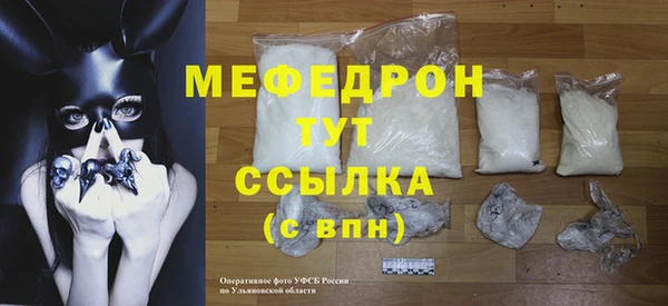 наркотики Белоозёрский