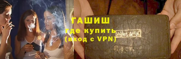 наркотики Белоозёрский