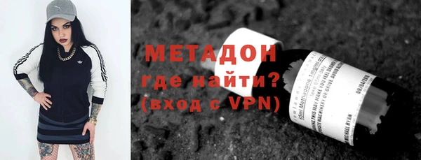 трава Беломорск