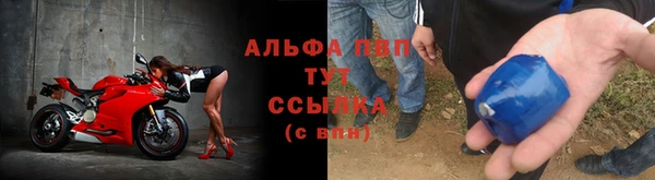 наркотики Белоозёрский