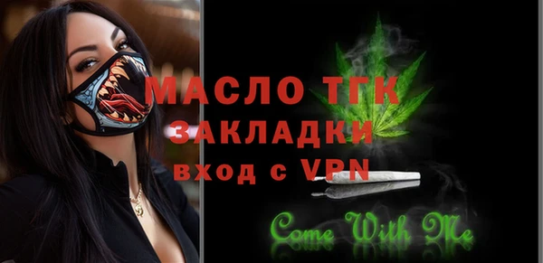 гашиш Белокуриха