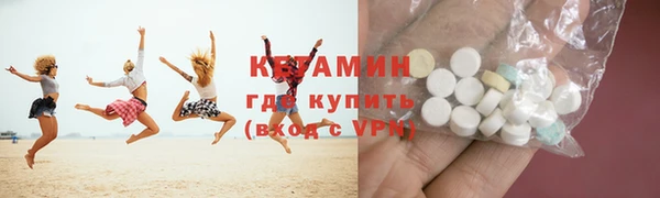 наркотики Белоозёрский