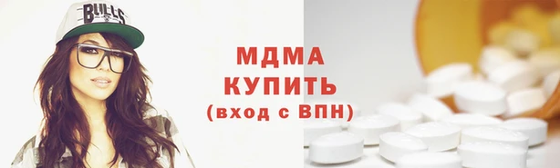 гашиш Белокуриха