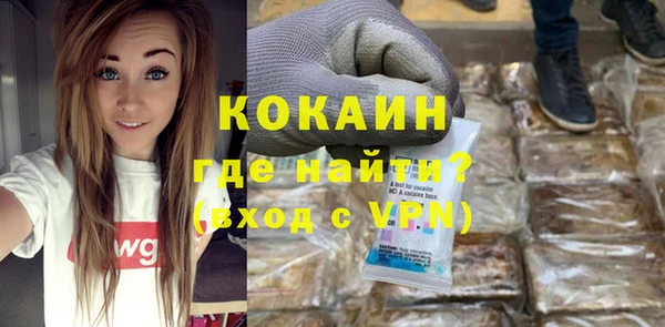 наркотики Белоозёрский