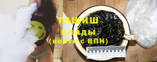 наркотики Белоозёрский