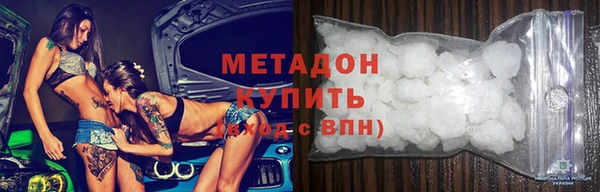 наркотики Белоозёрский